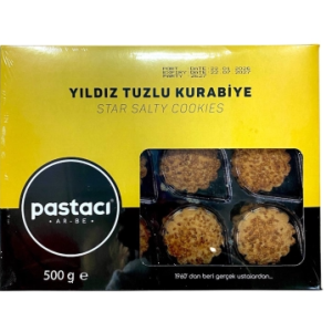 ДЪГА КУРАБИЯ 0.500 ЗВЕЗДА