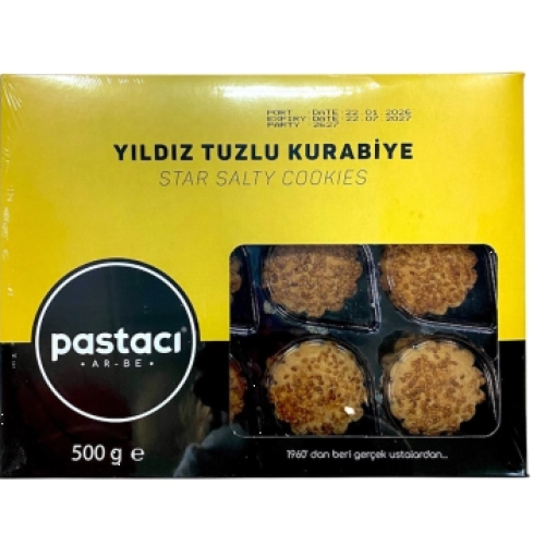 ДЪГА КУРАБИЯ 0.500 ЗВЕЗДА