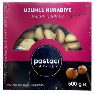 ДЪГА КУРАБИЯ 0.500 СТАФИДИ