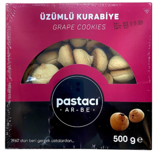 ДЪГА КУРАБИЯ 0.500 СТАФИДИ