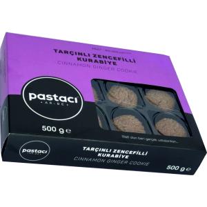 ДЪГА КУРАБИЯ 0.500 С КАНЕЛА