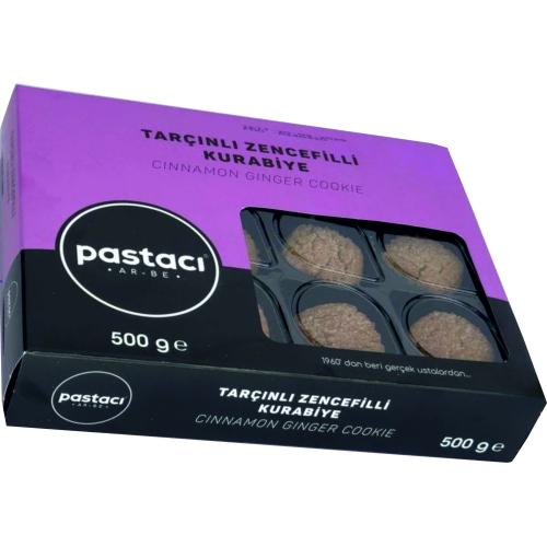 ДЪГА КУРАБИЯ 0.500 С КАНЕЛА