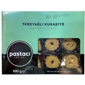 ДЪГА КУРАБИЯ 0.500 С МАСЛО