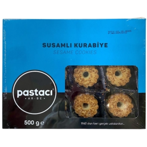 ДЪГА КУРАБИЯ 0.500 СЪС СУСАМ