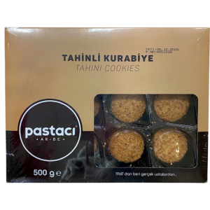 ДЪГА КУРАБИЯ 0.500 С ТАХАН