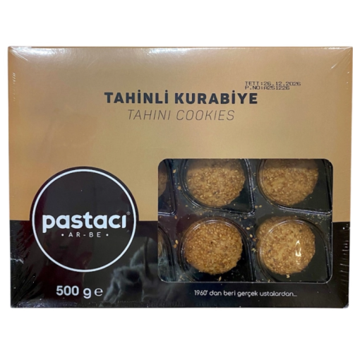 ДЪГА КУРАБИЯ 0.500 С ТАХАН