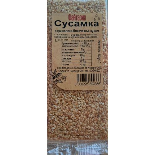 ФАНТАЗИЯ СУСАМКА 0.050