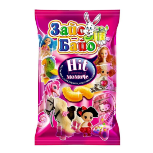 ЗАЙО БАЙО ХИТ ЗА МОМИЧЕ РОЗОВО