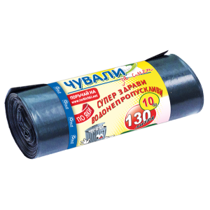 ГОЛД ГРУП ЧУВАЛИ ЗА СМЕТ 130л/10бр/ 80х110см