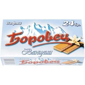 ВАФЛИ БОРОВЕЦ ВАНИЛИЯ 24бр КУТИЯ 550гр