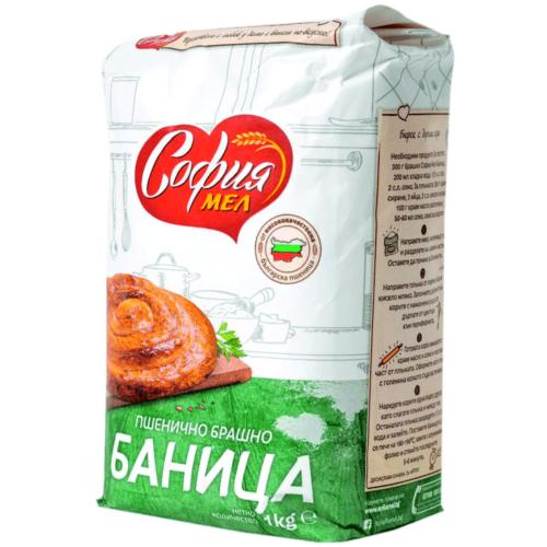 БРАШНО СОФИЯ ЗА БАНИЦИ 1КГ