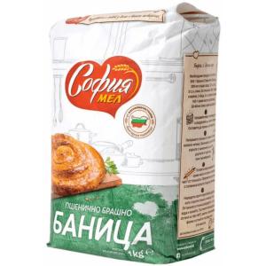 БРАШНО СОФИЯ ЗА БАНИЦИ 1КГ