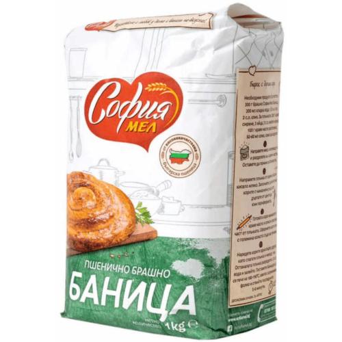 БРАШНО СОФИЯ ЗА БАНИЦИ 1КГ