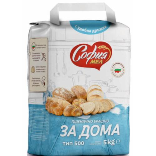 БРАШНО СОФИЯ ЗА ДОМА 5КГ