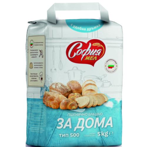 БРАШНО СОФИЯ ЗА ДОМА 5КГ