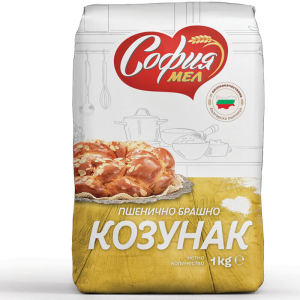 БРАШНО СОФИЯ ЗА КОЗУНАЦИ 1КГ