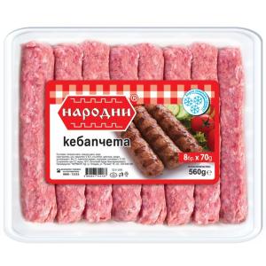 НАРОДНО КЕБАПЧЕ 8х0.070