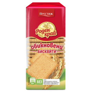 Б-ТИ РОДЕН КРАЙ ОБИКНОВЕНИ 0.120 МАЛКИ