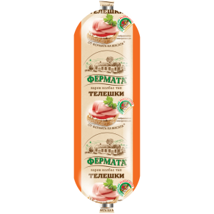 ФЕРМАТА КОЛБАС 0.270 ТЕЛЕШКИ пр 1.69