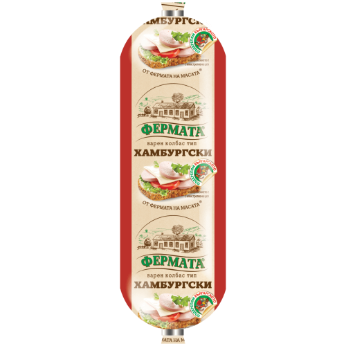 ФЕРМАТА КОЛБАС 0.270 ХАМБУРГСКИ пр 1.69