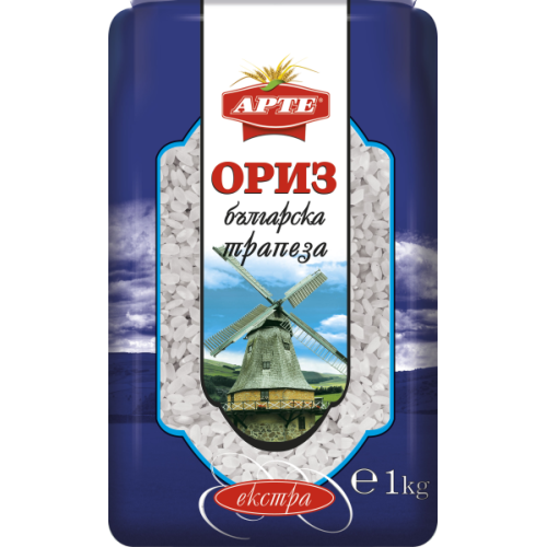 АРТЕ ОРИЗ БЪЛГАРСКИ 1кг