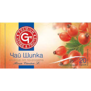 ГТ ЧАЙ ШИПКА