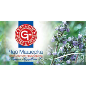 ГТ ЧАЙ МАЩЕРКА