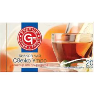 ГТ ЧАЙ СВЕЖО УТРО