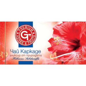 ГТ ЧАЙ КАРКАДЕ