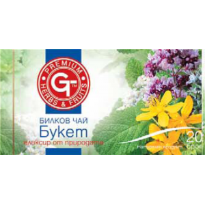 ГТ ЧАЙ БУКЕТ
