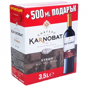 ЧВ ШАТО СИРА 3л