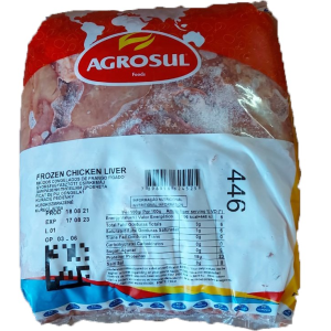 ПИЛЕШКИ ДРОБЧЕТА 1кг ЗАМРАЗЕНИ