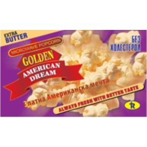 РИВАЛ ПУКАНКИ ЗА МИКРОВЪЛНОВА ГОЛДЪН ДРИЙМ