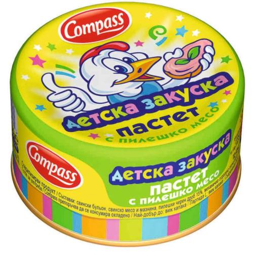 КОМПАС ПАСТЕТ ДЖУНИЪР ПИЛЕШКИ 0.100