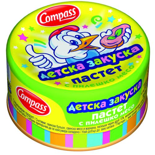 КОМПАС ПАСТЕТ ДЖУНИЪР ПИЛЕШКИ 0.100