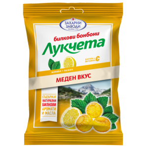 Б-НИ ЛУКЧЕТА 0.075 МЕДЕНИ С ЛИМОН