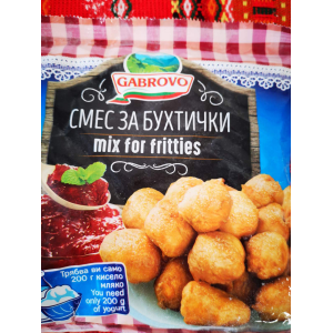 ВАС СМЕС ЗА БУХТИ 0.180