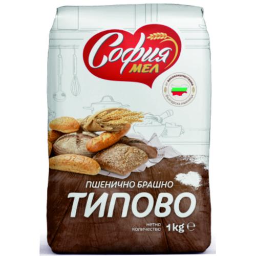БРАШНО СОФИЯ 1КГ ТИПОВО