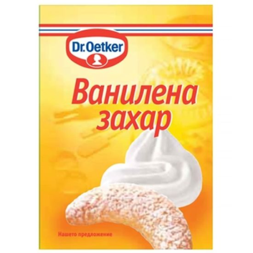 ДР ЙОТКЕР ВАНИЛЕНА ЗАХАР 8гр