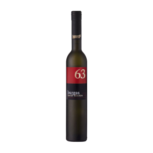 Р-Я БУРГАС 63 СПЕЦИАЛНА СЕЛЕКЦИЯ