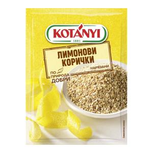 КОТАНИ ЛИМОНОВИ КОРИЧКИ 0.014 /6039/