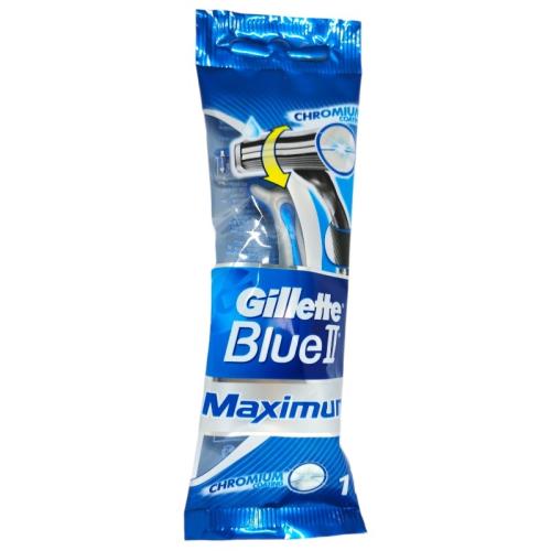 ЖИЛЕТ САМОБРЪСНАЧКА BLUE 2 MAX ПЛИК /6715/