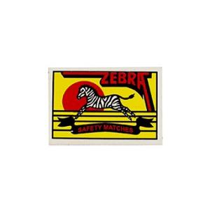 КИБРИТ ЗЕБРА ЕДИНИЧНА БРОЙКА