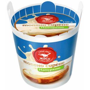 ЖОСИ ТОПЕНО СИРЕНЕ НАТУРАЛНО 0.150