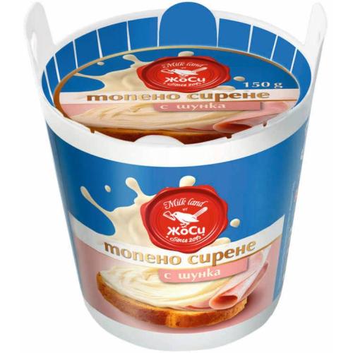 ЖОСИ ТОПЕНО СИРЕНЕ ШУНКА 0.150