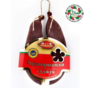 СТЕФАНОВ СУДЖУК ГОРНООРЯХОВСКИ