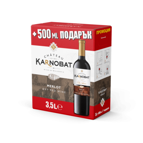 ЧВ ШАТО МЕРЛО КАРНОБАТ 3л