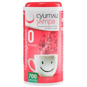 СУИТЛИ ПОДСЛАДИТЕЛ УЛТРА 700 ТАБЛЕТКИ