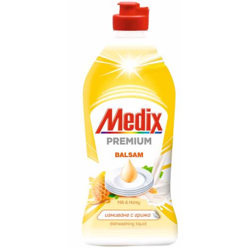 МЕДИКС ВЕРО 0.415 ПРЕМИУМ БАЛСАМ ЖЪЛТО /4408/