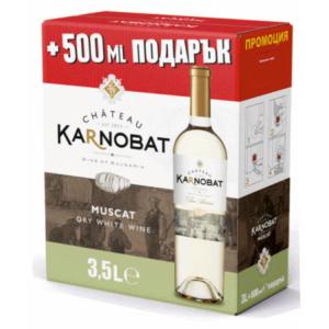 БВ ШАТО МУСКАТ 3л